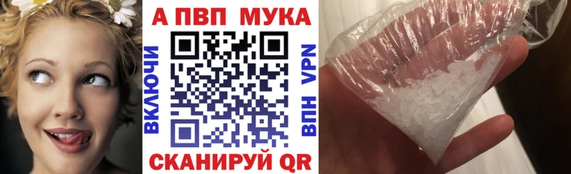 OMG tor  Назарово  сайты даркнета какой сайт  купить   Alfa_PVP СК 