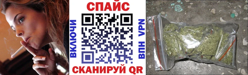 нарко площадка клад  Назарово  БУТИРАТ жидкий экстази  дарнет шоп 