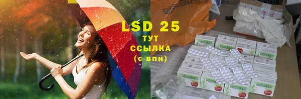 скорость Горняк