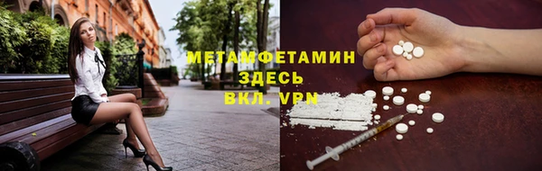 метадон Остров