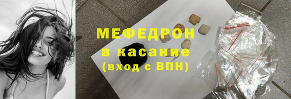 каннабис Горнозаводск