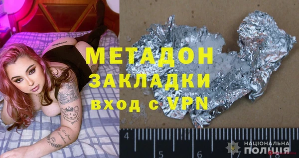 скорость Горняк