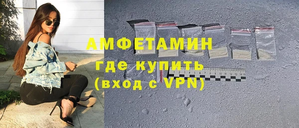 метадон Остров