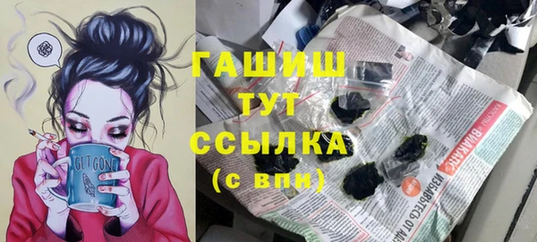 метадон Остров