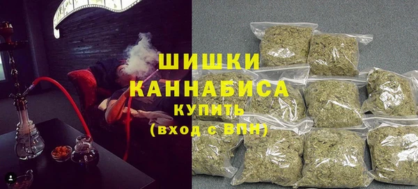 метадон Остров