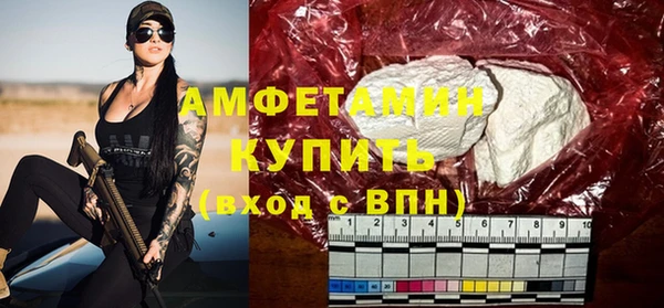 метадон Остров