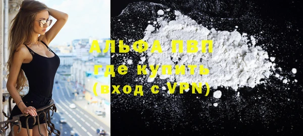 метадон Остров