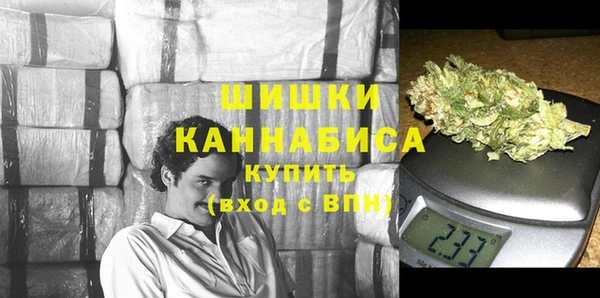 метадон Остров