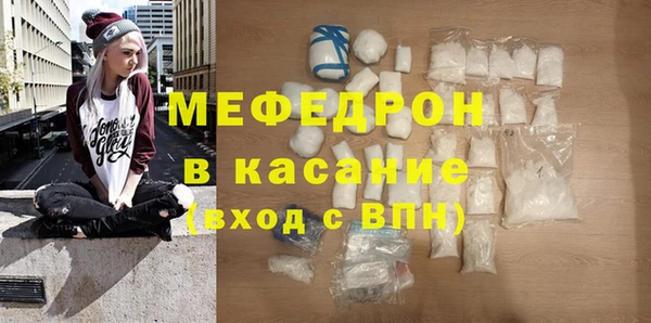 каннабис Горнозаводск