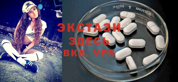 каннабис Горнозаводск