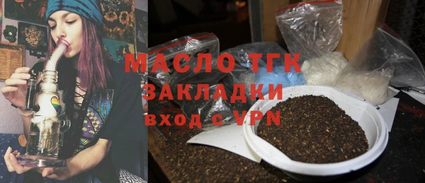винт Няндома