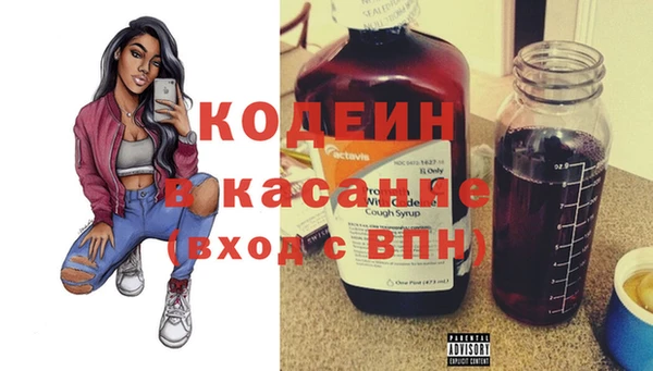 каннабис Горнозаводск