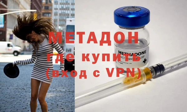 шишки Осташков