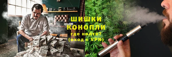 метадон Остров