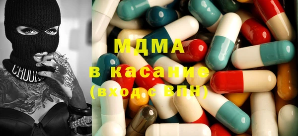 меф VHQ Горно-Алтайск