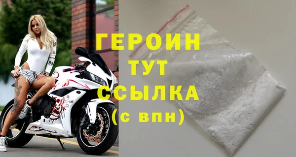 шишки Осташков
