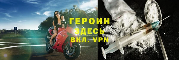 шишки Осташков