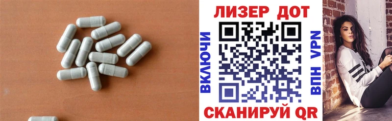 как найти наркотики  Назарово  Лсд 25 экстази кислота 